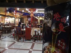-陇菜和盛祥(金轮宾馆店)
