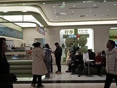 -極上萬膳·日料放题(来福士江景店)