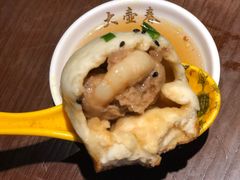 -大壶春生煎(四川中路店)