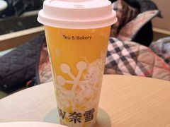 -奈雪的茶(时代天街店)