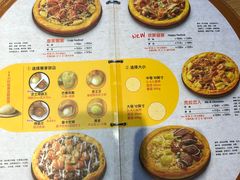 -米斯特比萨(光华桥凯德MALL天津湾店)