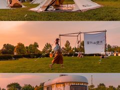 -安德鲁户外烧烤帐篷营地(马泉营店)