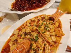 -百姓渔村(南中环店)