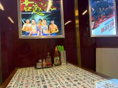 -七爷清汤腩·港式餐厅(金狮广场店)