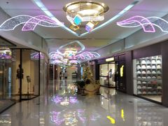 -方恒购物中心(望京小街店)