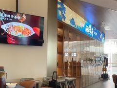 -闽海肴(北辰荟店)