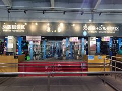 -石京龙滑雪场-停车场