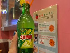 -番茄屋葡式美食(总店)