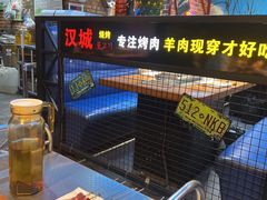 -汉城烧烤(西稍门劳动路店)