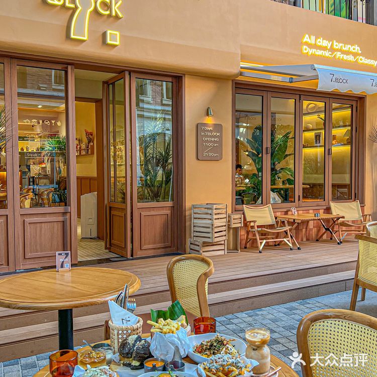 暑假来武汉必吃🏠台北院子里的澳式早午餐🍽