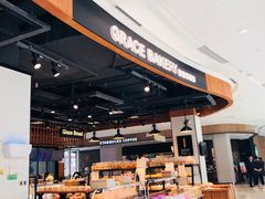 -格瑞思动物奶油生日蛋糕(圆融店)