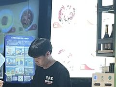 -签多多串串香火锅