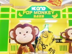 -KK ONE(京基滨河时代店)