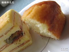 IMG_6728-北京稻香村(第三店)