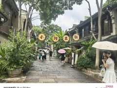 -小河直街历史文化街区