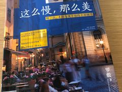 -广州市白云区图书馆