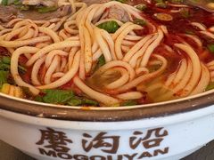 -磨沟沿老字号牛肉面·清真(金港城店)