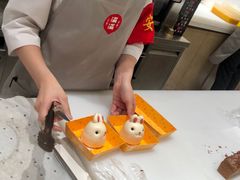 -满满元气和田大枣糕·蛋糕(朝阳大悦城店)