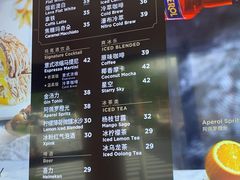 -Peet's Coffee皮爷咖啡(大学路店)