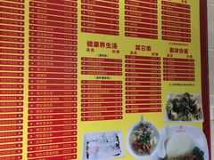-新园饮食店(香洲总店)