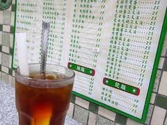 -义顺牛奶公司(新马路老店)
