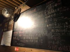 -杰J.w.m深夜食堂 厚杰居酒屋(淮海街商业街店)