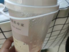 -莓超疯