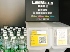 -超级猩猩健身·团课(高新园大冲商务中心二店)