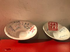 -大王油茶(二厂文创公园店)