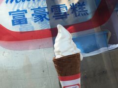 香草软雪糕-富豪雪糕车流动点(尖沙咀)