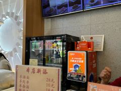 -华天新川面馆(缸瓦市店)
