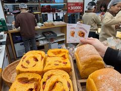 -富贵面包公司(运河店)