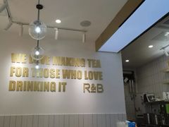 -巡茶(汇邻广场店)