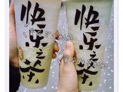 -LELECHA乐乐茶(新街口大洋店)