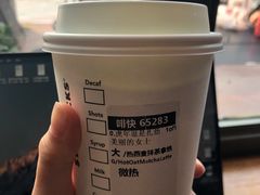 -星巴克臻选(重庆大学城熙街店)