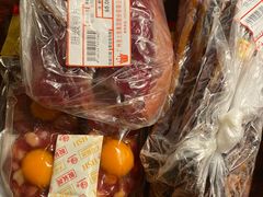 -皇上皇腊味店(下九路店)