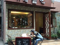 看书吧-看书吧(体育东横路店)