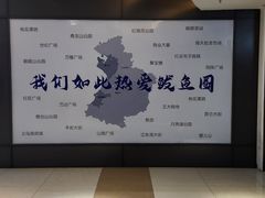 -万隆广场(昆仑大街店)