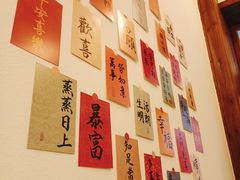 -王大乔泡椒米线(桐梓坡店)