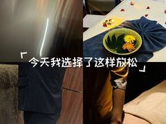 -沫隐SPA·养生泡浴·商务休闲会所(新会展中心店)