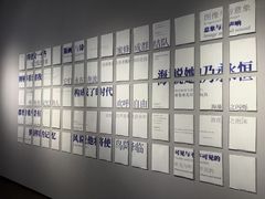 -南京书画院金陵美术馆