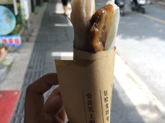 -孙奶奶葱包桧