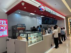 -DQ·蛋糕·冰淇淋(新世纪6F店)