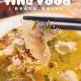 喜欢酸菜鱼,来这家吃不会错。