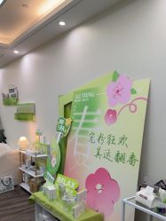 -凡碧诗毛孔清洁收细