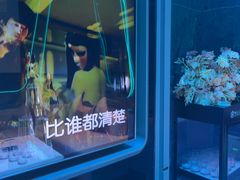 -方糖KTV-PLUS(世茂广场店)