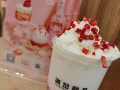 -满记甜品(上海高岛屋二店)