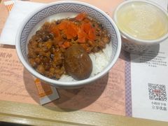 -吉野家(群力王府井店)