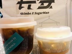 苹果冰美式-sugarman espresso素饮糖人高新咖啡工厂