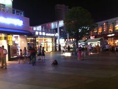 8.20&nbsp;029-证大大拇指广场(芳甸路店)